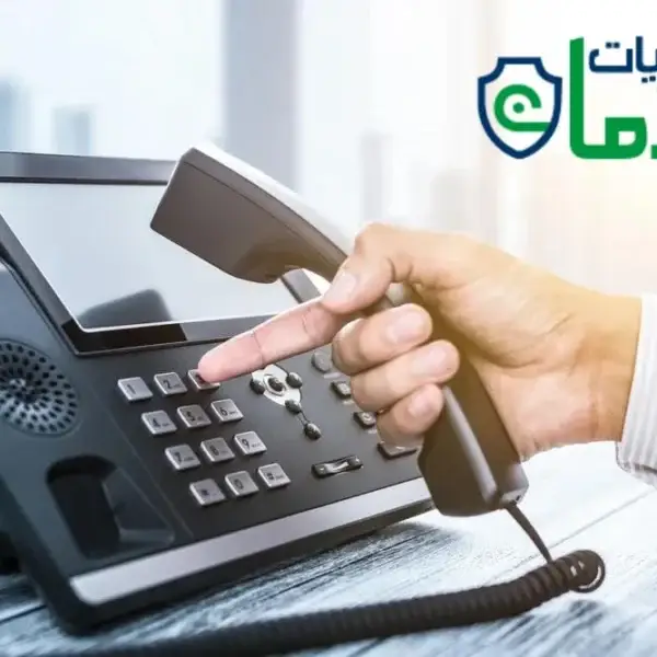 شركة تركيب سنترالات بالرياض
