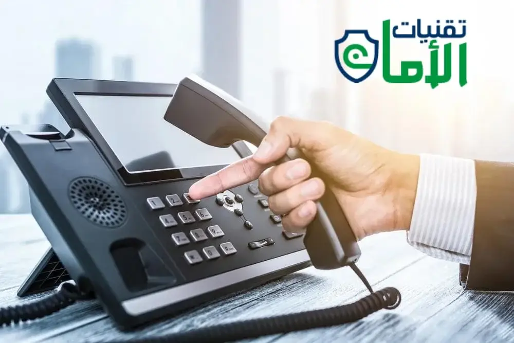 شركة تركيب سنترالات بالرياض